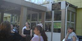 Пожар в Дальневосточном университете путей сообщения в Хабаровске ликвидировано ГУ МЧС по Хабаровскому краю